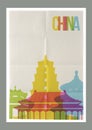Travel China landmarks skyline vintage poster Royalty Free Stock Photo