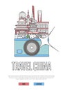 Travel China Poster With Camera