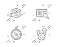 Travel compass, Search text and Hold box icons set. Seo gear sign. Vector