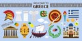 Travel Concept Greece Royalty Free Stock Photo