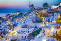 Travel Concepts. Skyline of Oia Town with Traditional White Houses Royalty Free Stock Photo