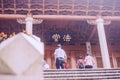 Travel in the corner of Nanputuo temple, Xiamen, Fujian Province, China