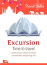 Travel India Conceptual Poster