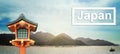 Travel Japan Banner with Wooden lanthern