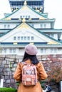 Travel in Japan, A traveler Sightseeing in Japan Osaka castle