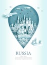 Travel landmark Russia architecture monument pin of Moscow in Russia