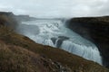 Amazing Nordic nature, Iceland, bridge over flashy river