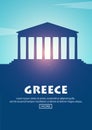 Travel poster to Greece. Landmarks silhouettes. Vector illustration. Royalty Free Stock Photo