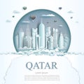 Travel Qatar monument in Kuwait city modern building in circle texture background