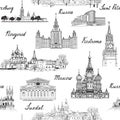 Travel Russia seamless engraved architectural pattern. Famous Ru Royalty Free Stock Photo