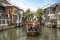 Travel in stone bridge boat and water town in zhouzhuang village Royalty Free Stock Photo