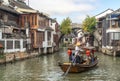 Travel in stone bridge boat and water town in zhouzhuang village in shanghai city Royalty Free Stock Photo