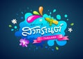 Travel Thailand Songkran message festival colorful water splash design