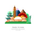 Travel to China vector flat illustration. Chinese wall and other national symbols, landmarks icons and design elements