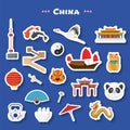 Travel to China vector icons set. Chinese landmarks, temple, great wall, architecture buildings Royalty Free Stock Photo