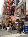 Travel to Doutonbori street in Osaka of Japan