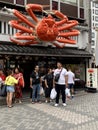 Travel to Doutonbori street in Osaka of Japan