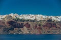 Travel to Greece. Beautiful Santorini