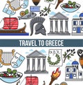 Travel to Greece vector poster of Greek symbols