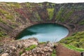 Above view of Kerid lake in volcanic crater