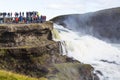 viewpoint over Gullfoss waterfall in Iceland