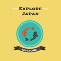 Travel to Japan concept illustration. Karp fish traditional Japanese symbol Royalty Free Stock Photo