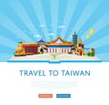 Taiwan travel concept with famous attractions Royalty Free Stock Photo