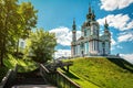 Travel to Ukraine. Church in Kiev city under blue sky. Baroque St. Andrew`s Church or the Cathedral of St. Andrew designed by the