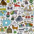 Travel to Yakutia, Russia. Seamless Pattern with yakutian signs for your design