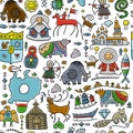 Travel to Yakutia, Russia. Seamless Pattern with yakutian signs for your design