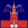 Detailed colored illustration of the Kremlin Tower. Firework.