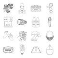 Travel, transportation, hunting and other web icon in outline style.hotel, medicine, cooking icons in set collection.