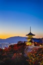 Traveling Through Japan. Amazing Vivid Sunset Over Kiyomizu-dera Temple Pagoda With Kyoto City Skyline in Background in Japan Royalty Free Stock Photo