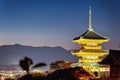 Traveling Through Japan. Pleasing Sunset Over Sanjunoto Pagoda with Kiyomizu-dera Temple in Kyoto City, Japan Royalty Free Stock Photo