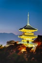 Traveling Through Japan. Pleasing Sunset Over Sanjunoto Pagoda with Kiyomizu-dera Temple in Kyoto City, Japan Royalty Free Stock Photo