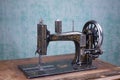 Treadle sewing machine Royalty Free Stock Photo