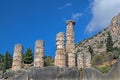 Treasure of the Athenians at Delphi oracle Royalty Free Stock Photo