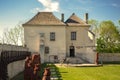 The Treasure House Skarbczyk , next to the building of the royal castle, Szydlow, Poland.