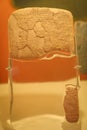 Treaty of Kadesh in Istanbul Archaeology Museum, Turkey Royalty Free Stock Photo