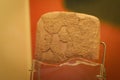 Treaty of Kadesh in Istanbul Archaeology Museum, Turkey Royalty Free Stock Photo