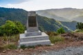 Treaty Stone memorial found in Kampung Kiau