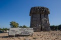 Treblinka monument Royalty Free Stock Photo
