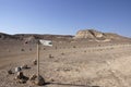 Trekking in Negev desert, Israel. Royalty Free Stock Photo