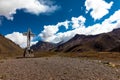 Trekking to Mount Aconcagua. Royalty Free Stock Photo