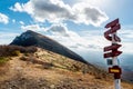 Trem, the highest peak of Dry mountain in Serbia