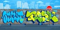 Trendy Colorful Urban Streetart Graffiti Wall With Drawings Against The Background Of The Cityscape Vector Illustration Royalty Free Stock Photo