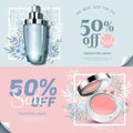 Trendy cosmetic products banner