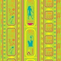 Ancient egyptian motifs seamless pattern. Royalty Free Stock Photo