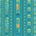 Trendy egypt writing seamless pattern. Royalty Free Stock Photo