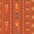 Trendy egyptian motifs seamless vector. Ethnic hieroglyph symbols template. Royalty Free Stock Photo